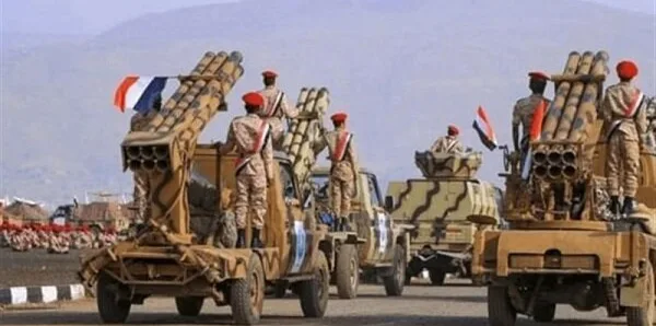 یمن