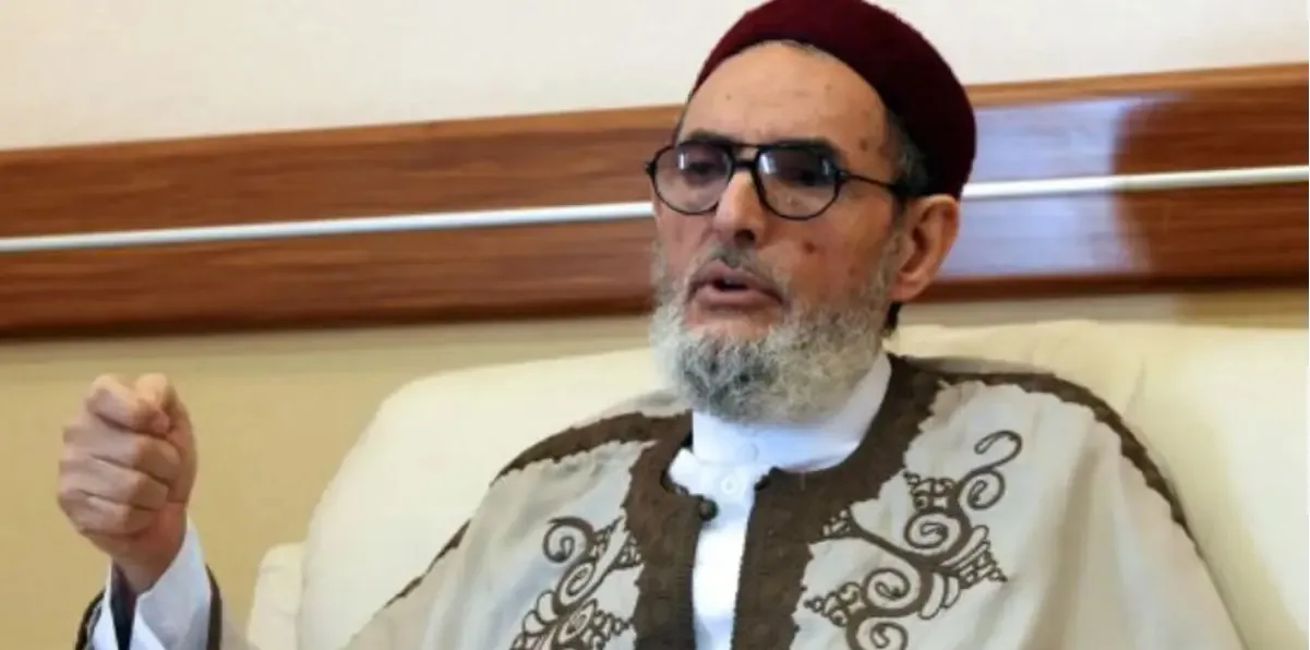 مفتی اعظم الغریانی