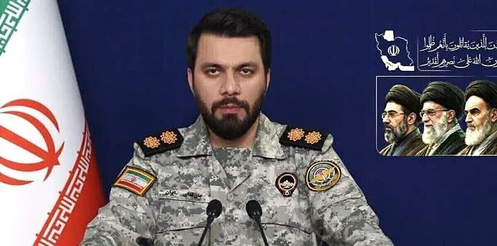 خاتم الانبیاء ہیڈکوارٹر