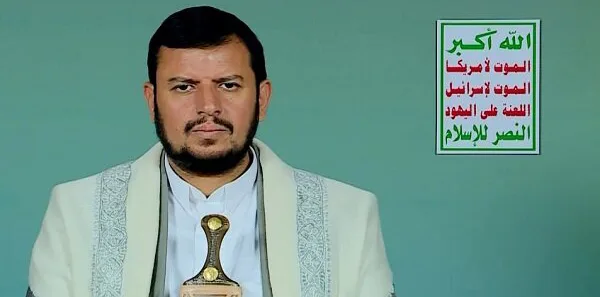 سید عبدالملک الحوثی