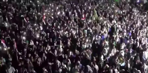 یمن