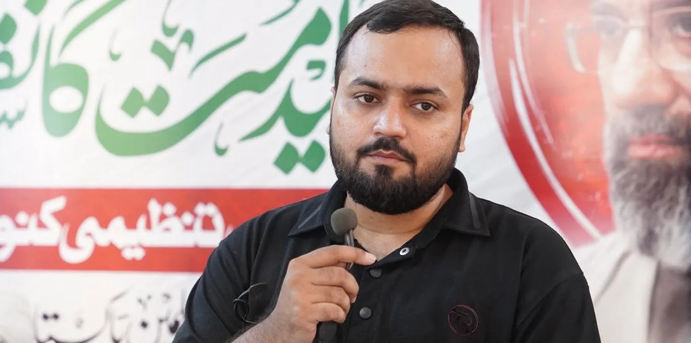 حافظ کاظم عباس