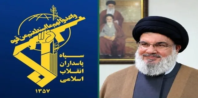 شہید سید حسن نصراللہ