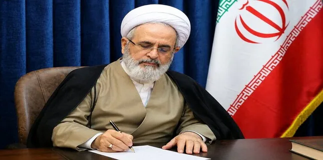آیت اللہ اعرافی