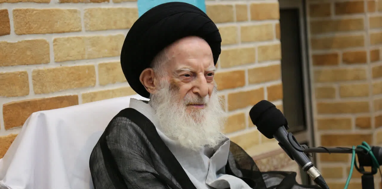 آیت اللہ شبیری زنجانی