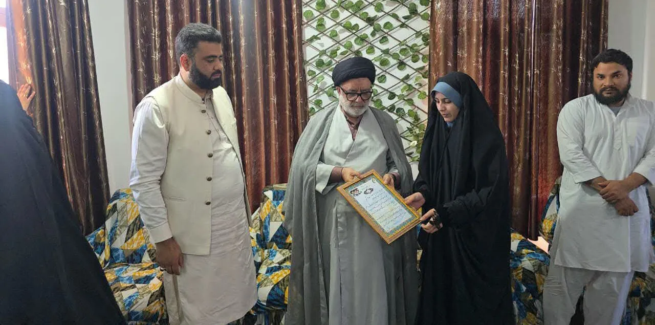 سرینگر