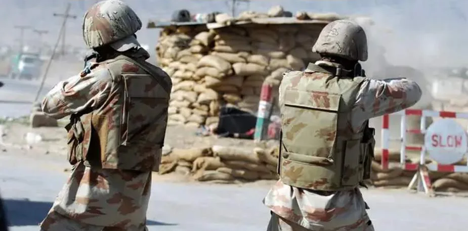 سکیورٹی فورسز