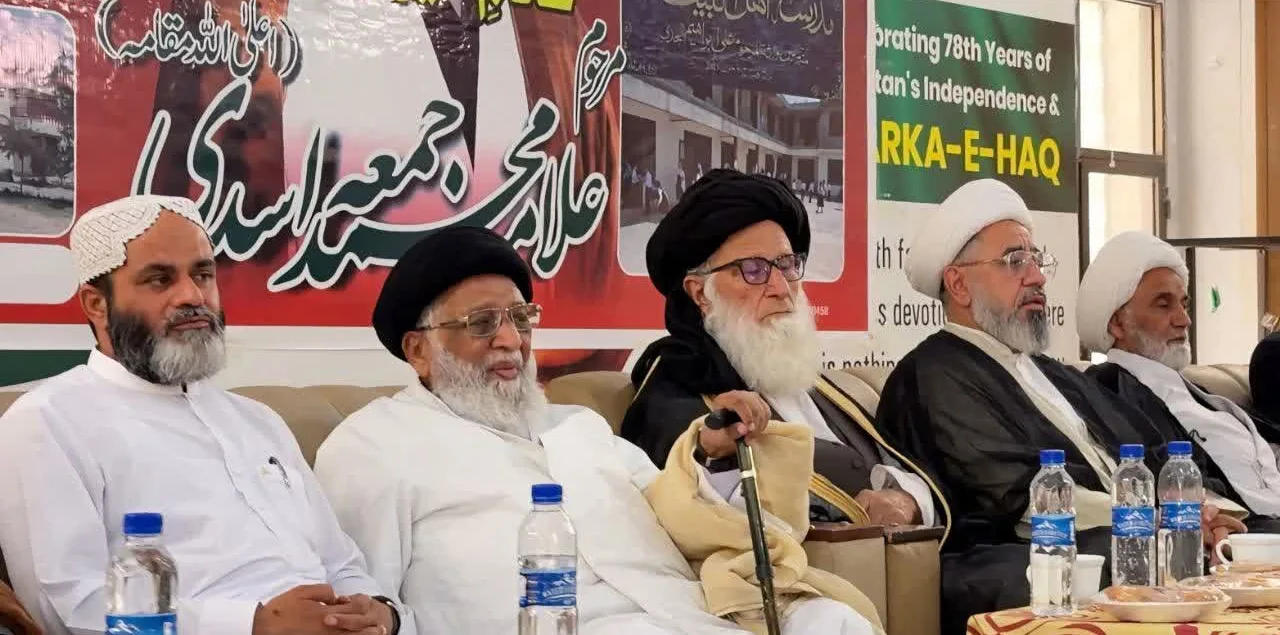 علامہ محمد جمعہ اسدی