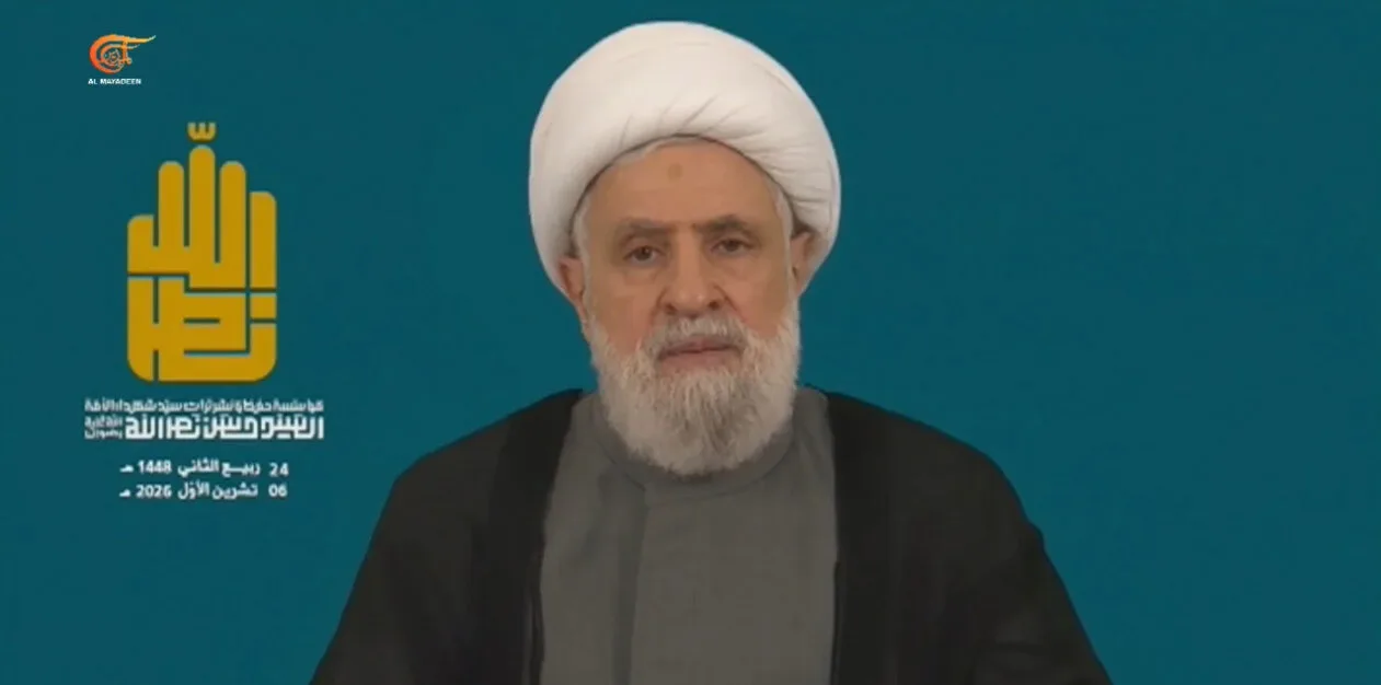 شیخ نعیم قاسم
