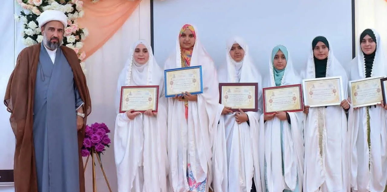 دارالمودۃ حفظ اسکول