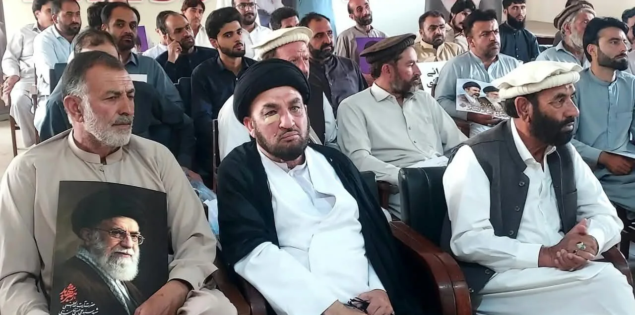 تحریک بیداری امت