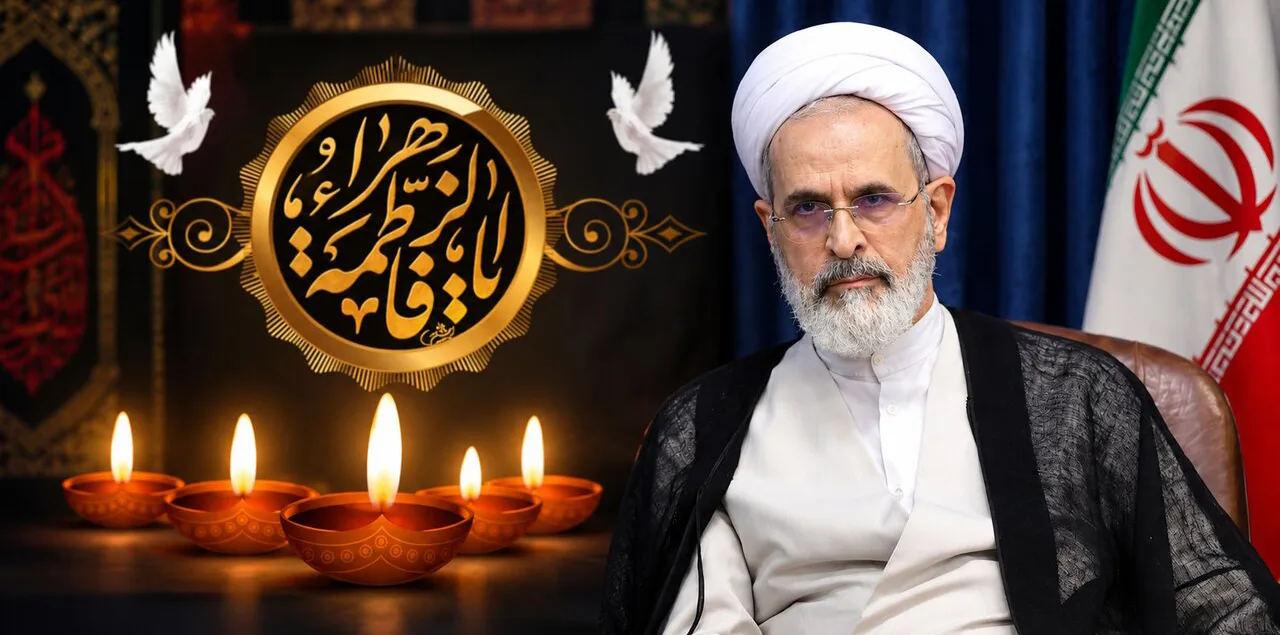 آیت اللہ علی رضا اعرافی