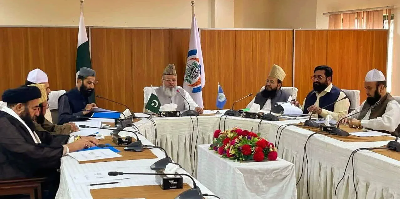 اسلامی نظریاتی کونسل