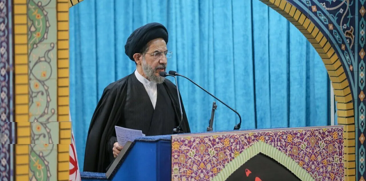 تہران نماز جمعہ