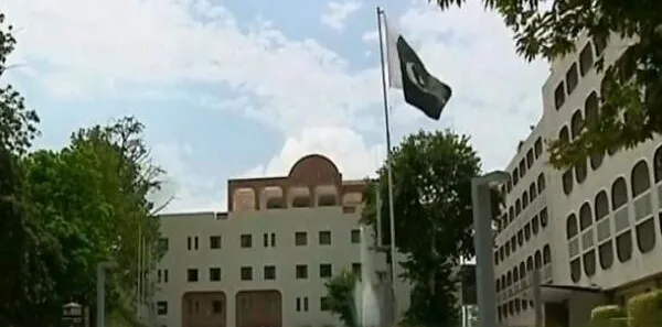 دفتر خارجہ پاکستان