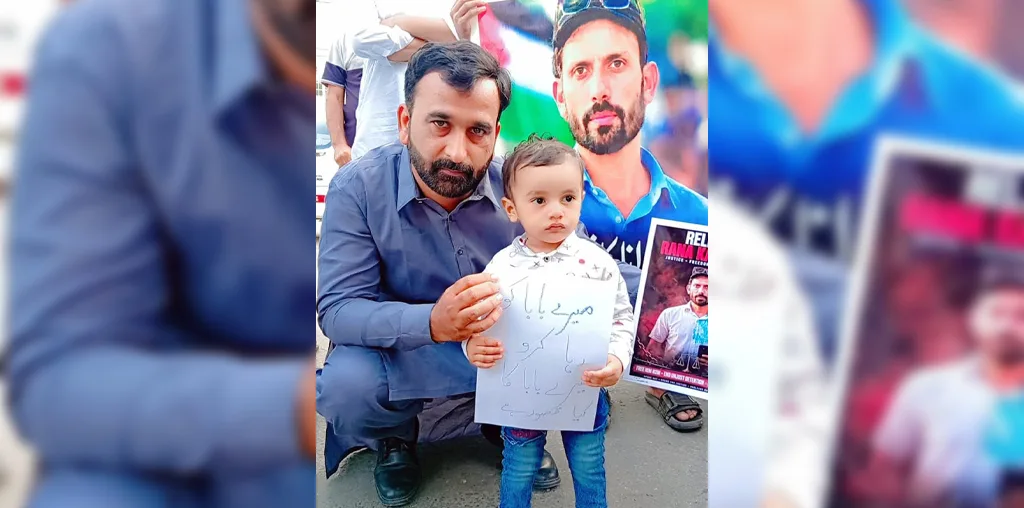 رانا کاظم