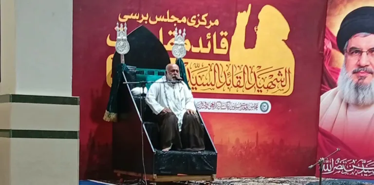 شہید حسن نصراللہؒ کی پوری زندگی ظلم کے خلاف مزاحمت سے عبارت تھی، علامہ مختار امامی