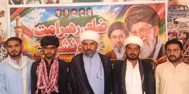آئی ایس او ضلع جیکب آباد کے رہبر امت کنونشن میں علامہ مقصود علی ڈومکی اور نومنتخب عہدیداران