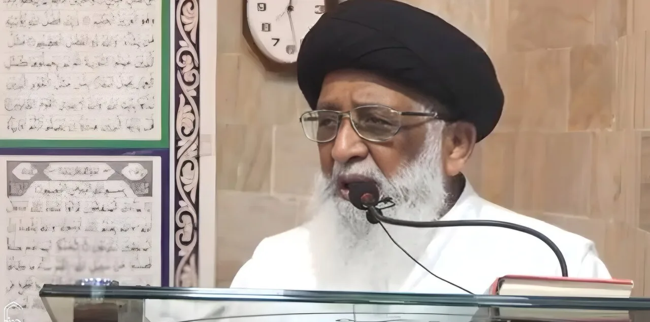 آیت اللہ حافظ ریاض نجفی
