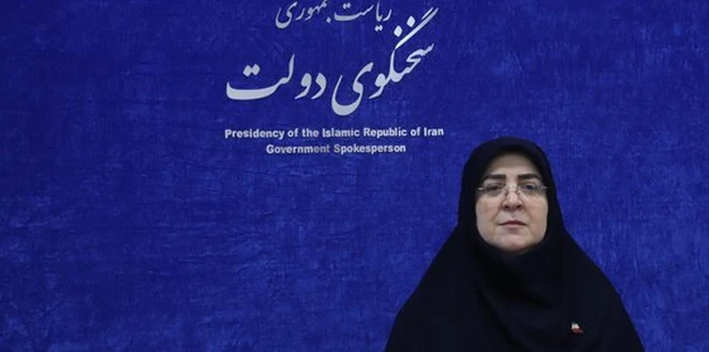 ایرانی حکومت کی ترجمان فاطمہ مہاجرانی