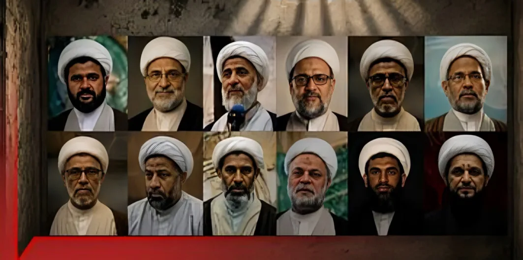 بحرینی شیعہ علماء