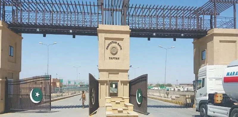 تفتان بارڈر
