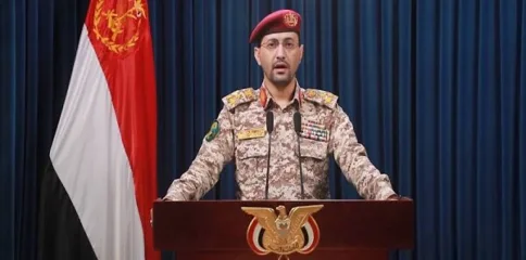 سعودی رجیم کے دارالحکومت ریاض میں آرامکو تنصیبات پر یمنی میزائل اور ڈرون حملے، شدید آگ بھڑک اٹھی