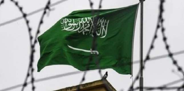 سعودی عرب کا پرچم