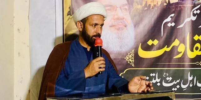 سکردو