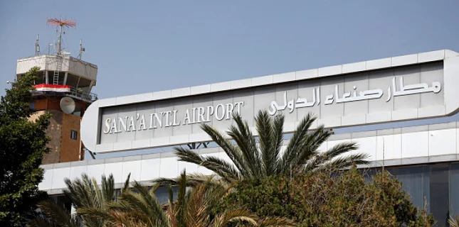 صنعاء ایئرپورٹ