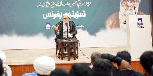 علامہ ملک ظفر عباس