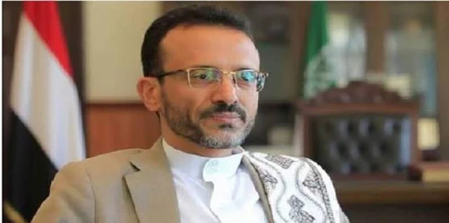 قاضی ابراہیم الشامی