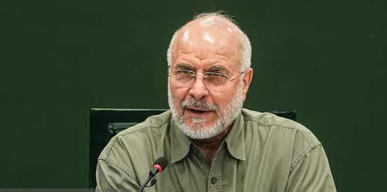 محمد باقر قالیباف
