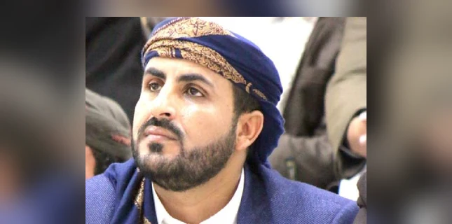 محمد عبدالسلام