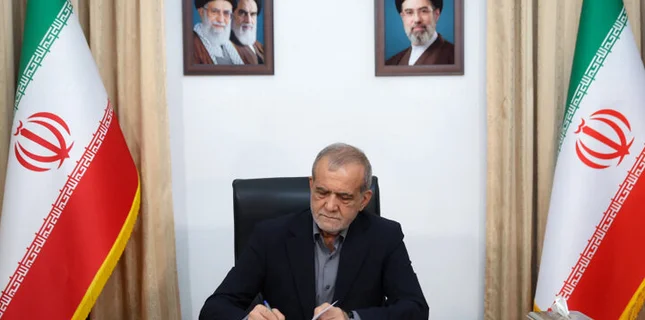 مسعود پزشکیان