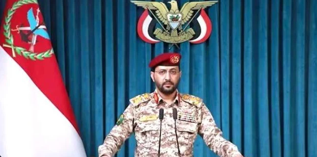 یحییٰ سریع