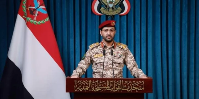 یحییٰ سریع