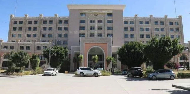 یمنی وزارت خارجہ