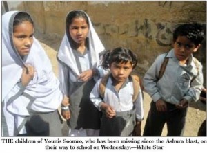 Families of two men missing since Ashura blast losing hope