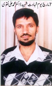 dr-m-a-naqvi-183x300