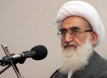 Ayatollah_Hossein_Nouri_Haamedani