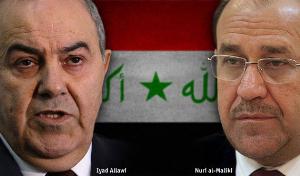 Nori_al_malki-ayad_allawi