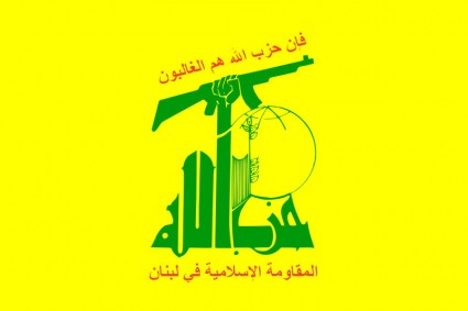 hezbollah_flag