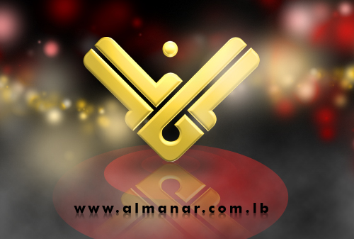 Al-Manar-TV