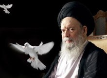 Ayatollah_Fadlullah