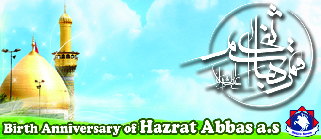 Hazrat_Abbas_a