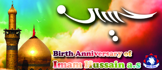 imam_hussain_3_copy