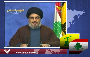 Hizbullah-Leader-Nasrullah