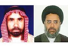 Al-Khobar-Shia