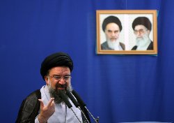 Ayatollah-Ahmad-Khatami